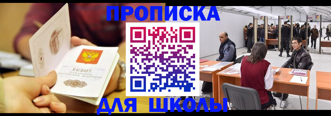 форма 3 в Людиново